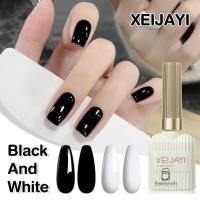 ราคา XEIJAYI สีขาว สีดำ ยาทาเล็บเจล Black&White สีเจลทาเล็บ ยาวทาเล็บเจล ฝาทอง 15ml (28070998908)