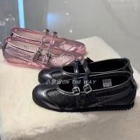 ราคา [REAL PHOTO_FULLBOX] On.itsu.ka Ti.ger Me.xico 66 TGRS Pink Cameo รองเท้าผ้าใบ สวยประกายกระพริบรองเท้าตุ๊กตาสีชมพู (47460420836)