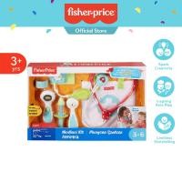 ราคา Fisher-Price Medical Kit-ฟิชเชอร์ไพรซ์ เซตอุปกรณ์คุณหมอ (DVH14) (11896965933)