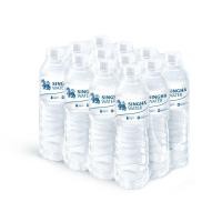 ราคา [สินค้าส่งด่วน] สิงห์น้ำดื่ม600มล. แพ็ค 12 SINGHA DRINKING WATER 600ML. PACK 12 (49412476698)