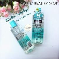 ราคา ทำความสะอาดหมดจด micellar technology Neutrogena Deep Clean Micellar Purifying Water คลีนซิ่งน้ำ ไมเซลลาร์ นูโทรจีนา (1390249943)