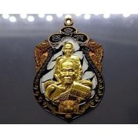 ราคา เหรียญเสมาเสือคาบดาบ 3 (ตอกพิเศษ)เนื้อชนวนหน้ากากทองทิพย์ ลงยาเสือขาว หลังบูชาครู หลวงพ่อพัฒน์ พระแท้ วัดห้วยด้วน #รุ่น (8450267476)