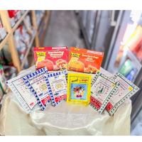 ราคา ผงวุ้น นางเงือก A สีน้ำเงิน ผงวุ้นตรานางเงือก AA สีเขียว ผงวุ้นตราโทรศัพท์ วุ้นเจลาติน (23042553012)