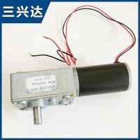 ราคา 634JSX-31ZY Micro DC มอเตอร์แปรงเกียร์มอเตอร์ 24v12v DC (46912903731)