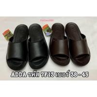 ราคา ADDAรหัส7F13 รองเท้าแตะผู้ชายแบบสวม เบอร์38-45 มีสีดำ สีน้ำตาล (19234625084)