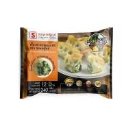 ราคา สุรพลฟู้ดส์ เกี๊ยวซ่าผักโขมอบชีส SSP Spinach & Cheese Gyoza 240g. (57813354446)