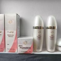 ราคา เครื่องสําอางเกาหลีผลิตภัณฑ์ดูแลผิวเกาหลีนําเข้า ชุนเซียง ยี่ห้อโสมโลชั่นให้ความชุ่มชื้นคืนครีมหน้ากาก 7.22.5 (45664601694)