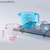 ราคา (GOOD) 1 PC 150/300/600Ml ถ้วยตวงพลาสติกอเนกประสงค์ทนความร้อนพร้อมถ้วยตวงขนาดอุปกรณ์ครัว (ใหม่) (51365331267)