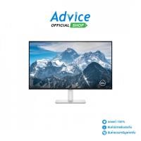 ราคา DELL MONITOR (จอคอมพิวเตอร์) 31.5'' S3225QS (VA, HDMI, DP, SPK) 4K 120Hz - A0169621 (41754758290)