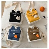 ราคา กระเป๋าสะพาย กระเป่าถือ กระเป่าแฟชั่นทรงขนมจีบ (3754254813)