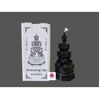 ราคา เทียนพระราหู เทียนหอมพระราหู 9 เศียร ตราเต่ามังกร (25505501957)