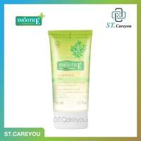 ราคา **ผลิต12/24** Smooth E Babyface gel 5.5oz./3.3oz./1.5oz. เจลล้างหน้าสมูทอี (4146009944)