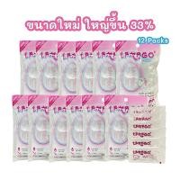 ราคา Tamago Mouzze ทามาโกะ มูซ ขนมแมวเลีย โซเดียมต่ำ โรคไตกินได้ (12 แพ็ค) (11585122960)