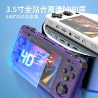 ราคา [รุ่นอัพเกรด + 128G] R36H คอนโซลเกมมือถือจอยสติ๊กคู่อาเขต Retro GBA อาเขตคลาสสิก FC Arcade PSP Nostalgic Retro เปิดแหล่งแบบพกพา Linux Dual ระบบ RPG เกมคอนโซลแบบพกพา (44174328418)