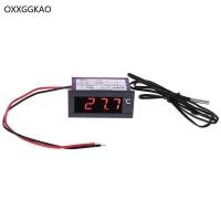 ราคา OXXGGKAO Digital ฝัง Thermo meter ตู้เย็นตู้แช่แข็งแสดงอุณหภูมิ (54062151081)