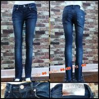 ราคา กางเกงยีนส์ Brand Armani Jeans (7257127144)