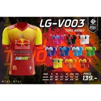 ราคา ขายส่งแพค10ตัว เสื้อกีฬา เสื้อฟุตบอล Lugust LG-V003 (25120415860)