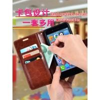 ราคา เหมาะสําหรับ Samsung Galaxy J6Plus เคสโทรศัพท์ J260 เคสป้องกัน J7Pro ซองหนังพลิก J4Core รวมทุกอย่าง J330 กระเป๋าสตางค์สไตล์ 2018 ผู้ชายผู้หญิงสไตล์ J5 J6Prime 2017 กันกระแทก (46715919873)