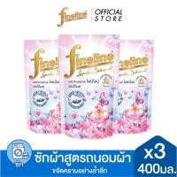 ราคา [แพ็ค3] Fineline ไฟน์ไลน์ ผลิตภัณฑ์ซักผ้าสูตรถนอมผ้าแฮปปี้เนส พิ้งค์ ชายน์ 400 มล.x3, สีชมพู (19843573082)