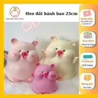 ราคา (ซื้อ 1 ถึง GET 1 เล็ก) กระปุกออมสินโมเดลขนมจีบ ขนาด 25ซม. ออมเงิน ทําของประดับ Herbal Piggy Bank (รูปจริง) (41113507202)