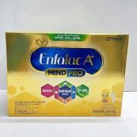 ราคา Enfalac A+ Mind pro สูตร 1 ขนาด 2850 กรัม เอนฟาแล็ค เอพลัส (23562446390)