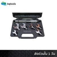 ราคา COOLMAX ประแจปอนด์ ด้ามปอนด์ ปากตายปอนด์ ขันปอนด์ ประแจปอนด์ปากตาย ชุดประแจทอร์ค CM-121 (สินค้าไต้หวันแท้) (520774940)