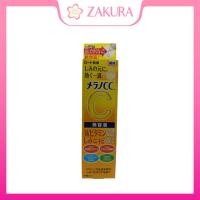 ราคา Rohto Melano CC Intensive Anti-Spot Essence 20ml (57508101843)