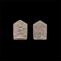 ราคา พระขุนแผนผงพรายกุมาร หลวงปู่ทิม พิมพ์เล็กเนื้อชมพู (26695501029)
