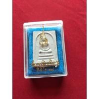 ราคา พระสมเด็จวัดบวรนิเวศวิหาร (2154776447)