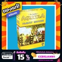 ราคา Agricola: Family Edition Board Game ภาษาอังกฤษ บอร์ดเกม ของแท้! (8964749197)