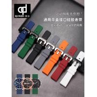 ราคา สายนาฬิกาซิลิโคนสำหรับผู้ชาย เหมาะสำหรับ Armani Diesel, Versace, Montblanc, TAG Heuer, สายนาฬิกาซิล (44863448109)