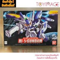ราคา BANDAI GUNDAM SD 384 RX-93-V2 HI-V GUNDAM (HI-NU GUNDAM) (18802342739)
