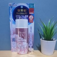 ราคา กันแดดบิโอเร​ Biore UV Aqua Rich Watery Gel Botanical Peony SPF50+ PA++++(90ml) (22587328573)