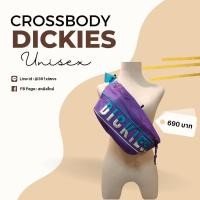 ราคา Dickies crossbody unisex (พร้อมส่ง) (15053793230)