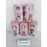 ราคา กระปุกออมสิน"อาชีพพลิกฝัน"วันคล้ายวันสถาปนาธนาคารออมสิน"1 เมษายน 2568"ของใหม่ ทุกชิ้น"สินค้าพร้อมส่ง"ราคา /1ชิ้น"้ (29085836131)