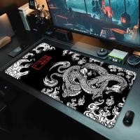 ราคา แผ่นรองเมาส์สําหรับเล่นเกมแผ่นรองโต๊ะ Anti-Slip Japanese Art Aesthetic Motif, Cool เมาส์คอมพิวเตอร์สําหรับเล่นเกมหนา - M34 (56360312892)