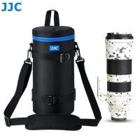 ราคา JJC DLP-8II กระเป๋าใส่เลนส์เทเลโฟโต้, กระเป๋าป้องกันเลนส์กล้อง DSLR สำหรับ Sony FE 200-600mm F5.6-6.3 G OSS / Tamron SP 150-600mm F5-6.3 Di VC USD G2 / Sigma 150-500mm F5-6.3 DG OS HSM / Sigma 150-600