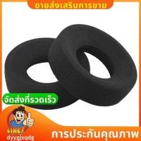 ราคา สําหรับ GRADO SR125/SR225/SR325/SR60/SR80/M1/M2/PS1000 แผ่นรองหูฟังเปลี่ยนได้ (29809379663)