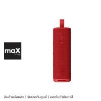 ราคา Xiaomi ลำโพงพกพาบลูทูธ รุ่น Outdoor 30W สีแดง รุ่น QBH4263GL (49564564382)