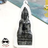 ราคา พระหูยาน ลพบุรี พิมพ์ใหญ่ เนื้อชิน พร้อมเลี่ยมกันน้ำ (21286865500)