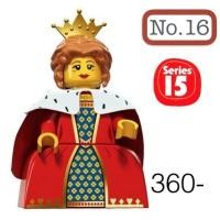 ราคา Lego_minifigure_series 15 NO16 (17061812233)