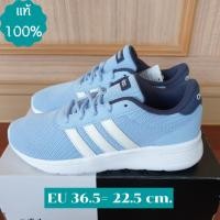 ราคา รองเท้า ADIDAS รุ่น Lite Racer รองเท้าวิ่งผู้หญิง สีฟ้า พร้อมส่ง ของแท้ Size EU 36.5 (25206306576)