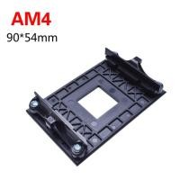 ราคา ฐานล็อคฮีทซิงค์เมนบอร์ด Backplate AMD Socket AM4 / AM5 (9909482677)