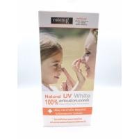 ราคา Smooth E physical white babyface Natural UV sunscreen SPF50+/PA+++ สมูทอีกันแดด 15 g (9409014671)