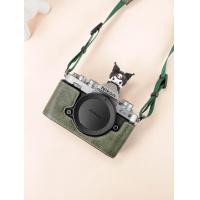 ราคา เคสป้องกันกล้อง เหมาะสําหรับกระเป๋ากล้อง Nikon Z30 Z50 ZFC ZF Z5 Z6 Z7 Z62 Z72 เคสหนังป้องกัน Micro Single (55964679954)