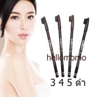 ราคา ดินสอ เขียนคิ้ว Bizhicai สีดำ และ สีน้ำตาล 3 เฉดสี ดินสอเขียนคิ้ว (6088056516)