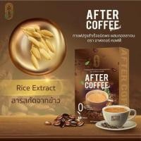 ราคา กาแฟลดน้ำหนักเพื่อสุขภาพ (2893910112)