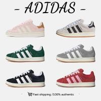 ราคา Adidas originals Campus 00s รองเท้าลำลอง รองเท้าผู้ชาย/ผู้หญิง รองเท้าผ้าใบ รองเท้าแฟชั่น อาดิดาส ของแท้ 100 % (25891461496)