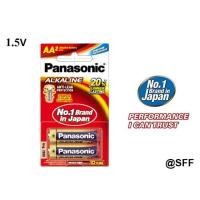 ราคา Sangfaifar Lighting ﻿Panasonic ถ่านอัลคาไลน์ รุ่น AA /LR6T 1แพ็ค 2 ก้อน (1903622604)