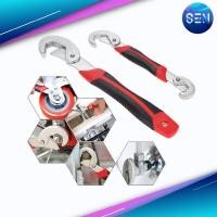 ราคา ประแจอัจฉริยะ Snap&Grip (1644176303)